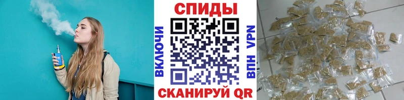 MEGA как зайти  Задонск  Бутират бутик 