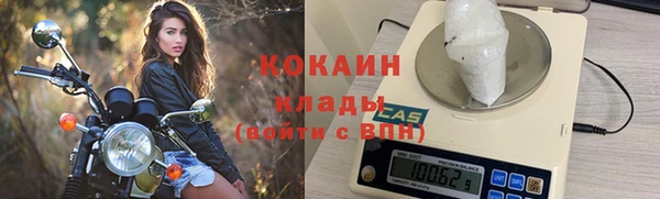мескалин Ростов