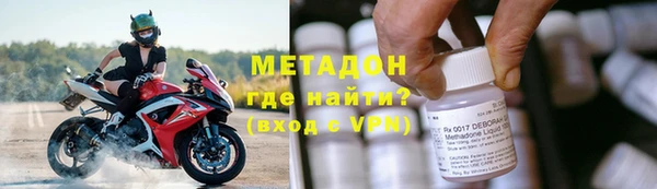 кокаин Алексин