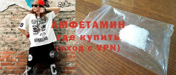 марки nbome Абаза