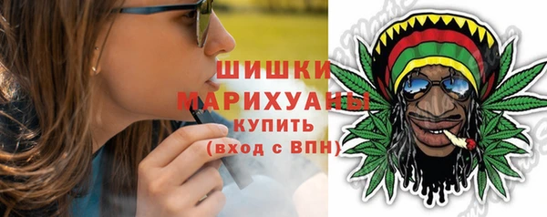 марки nbome Абаза