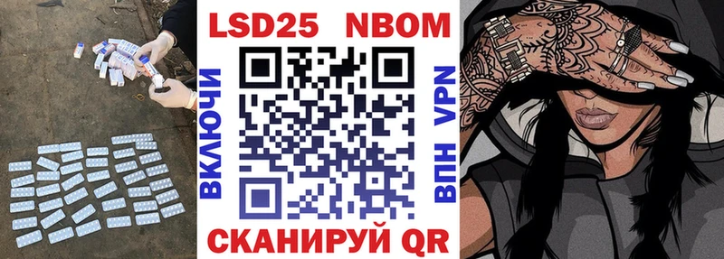LSD-25 экстази кислота  цена   Задонск 
