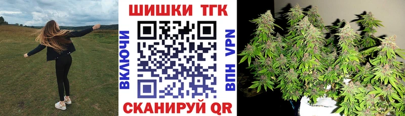 Каннабис Ganja  магазин продажи наркотиков  сайты даркнета формула  Задонск 